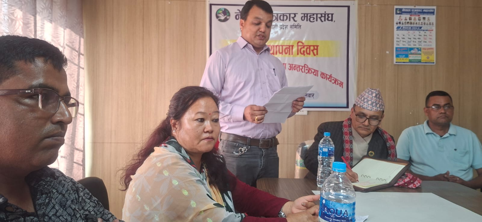 नेपाल पत्रकार महासंघ कोशी प्रदेश समितिको ८ औँ स्थापना दिवसको अवसरमा आयोजित शुभकामना आदान–प्रदान
