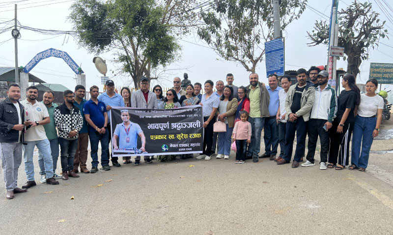 Federation Of Nepali Journalists