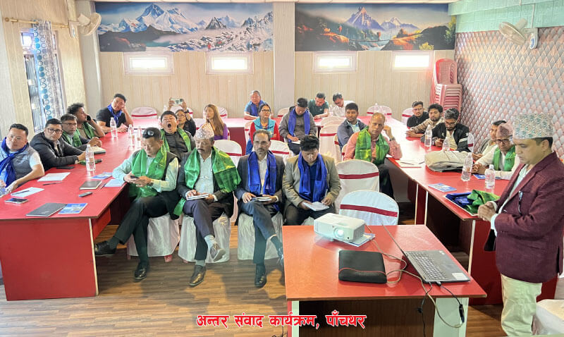 Federation Of Nepali Journalists