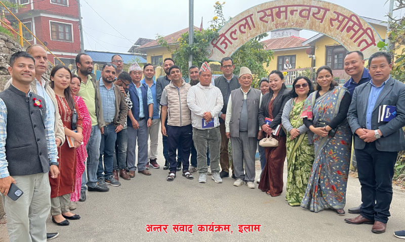 Federation Of Nepali Journalists