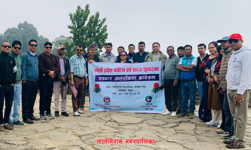 Federation Of Nepali Journalists