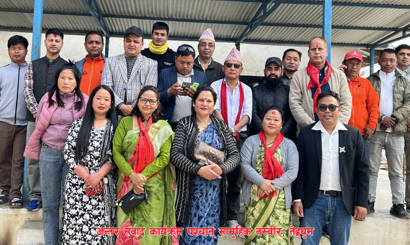 Federation Of Nepali Journalists