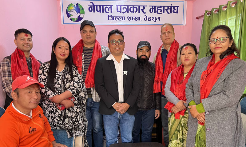 Federation Of Nepali Journalists